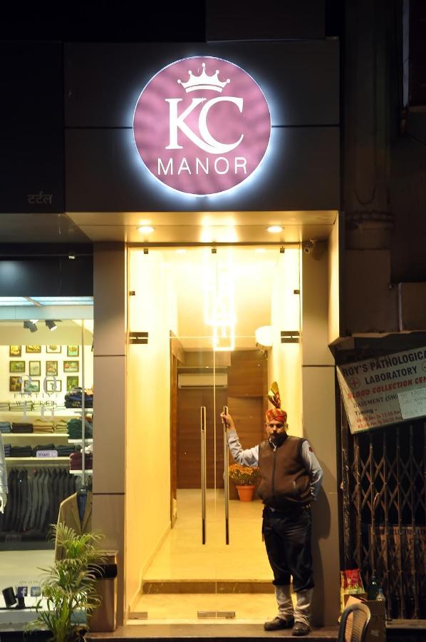 Kc Manor Hotel Dzsamsedpur Kültér fotó